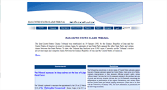 Desktop Screenshot of iusct.net